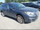 2017 Subaru Outback 2.5i Gray vin: 4S4BSAAC2H3345263