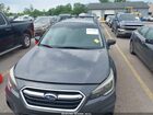 2018 Subaru Outback 2.5i Gray vin: 4S4BSAAC6J3315415