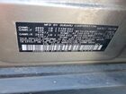 2019 Subaru Outback 2.5i Серебряный vin: 4S4BSABC1K3236993