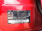 2018 Subaru Outback 2.5i Premium Темно-бордовый vin: 4S4BSACC3J3335098