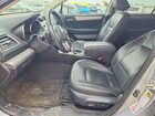 2017 Subaru Outback 2.5i Premium Синий vin: 4S4BSACC4H3350381