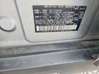 2017 Subaru Outback 2.5i Premium Синий vin: 4S4BSACC4H3350381