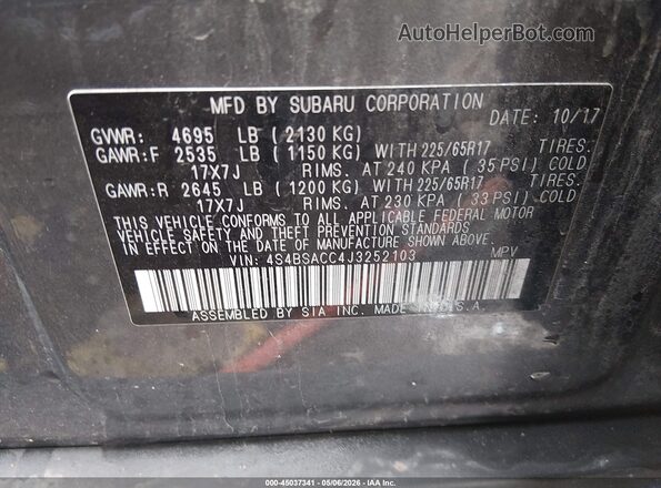 4S4BSACC4J3252103 2018 SUBARU OUTBACK Синий Вид подкапотного пространства