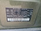 2018 Subaru Outback 2.5i Premium Green vin: 4S4BSACCXJ3374299