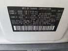 2018 Subaru Outback 2.5i Premium Белый vin: 4S4BSADC4J3232612