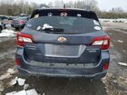 2016 Subaru Outback 2.5i Premium Серый vin: 4S4BSADC6G3252417