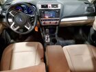 2017 Subaru Outback Красный vin: 4S4BSAFC0H3317101
