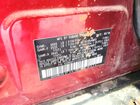 2018 Subaru Outback 2.5i Premium Maroon vin: 4S4BSAFC1J3376583