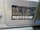 2018 Subaru Outback 2.5i Premium Silver vin: 4S4BSAFC2J3204384
