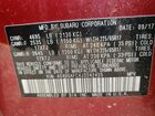 2018 Subaru Outback 2.5i Premium Red vin: 4S4BSAFC4J3242425
