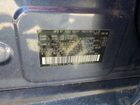 2017 Subaru Outback 2.5i Premium Синий vin: 4S4BSAFC5H3263262