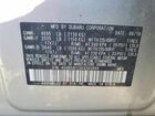 2019 Subaru Outback 2.5i Premium Silver vin: 4S4BSAFC5K3203909