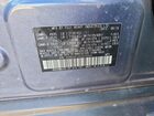 2016 Subaru Outback 2.5i Premium Blue vin: 4S4BSAFC6G3212545