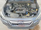2019 Subaru Outback 2.5i Premium Серый vin: 4S4BSAFC7K3240539