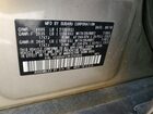 2019 Subaru Outback 2.5i Premium Gold vin: 4S4BSAFC9K3203850