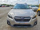 2019 Subaru Outback 2.5i Premium Gold vin: 4S4BSAFC9K3203850