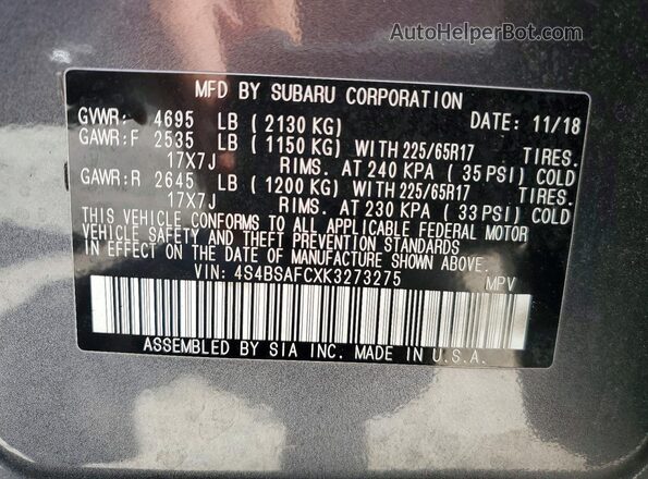 4S4BSAFCXK3273275 2019 SUBARU OUTBACK Угольный Панорамный вид салона 360°