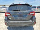 2019 Subaru Outback 2.5i Premium Угольный vin: 4S4BSAFCXK3273275