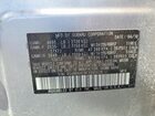 2019 Subaru Outback 2.5i Premium Silver vin: 4S4BSAHC0K3355528