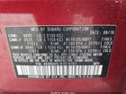 2019 Subaru Outback 2.5i Premium Бордовый vin: 4S4BSAHC1K3210157
