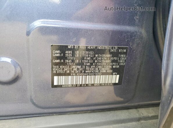 4S4BSAHC5H3214253 2017 SUBARU OUTBACK Синий Вид подкапотного пространства