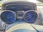 2017 Subaru Outback 2.5i Premium Синий vin: 4S4BSAHC8H3309213