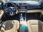 2016 Subaru Outback 2.5i Limited Зеленый vin: 4S4BSAJC8G3267702