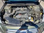2016 Subaru Outback 2.5i Limited Зеленый vin: 4S4BSAJC8G3267702