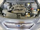 2019 Subaru Outback 2.5i Limited Серый vin: 4S4BSAJC8K3366108