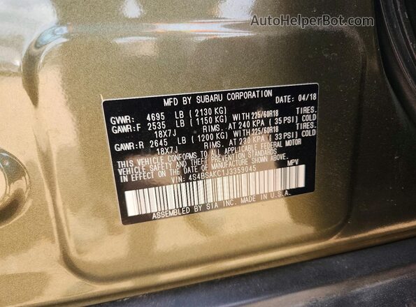 4S4BSAKC1J3359045 2018 SUBARU OUTBACK Зеленый Панорамный вид салона 360°