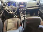 2017 Subaru Outback 2.5i Limited Серебряный vin: 4S4BSAKC2H3414953