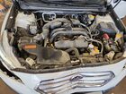 2017 Subaru Outback 2.5i Limited Белый vin: 4S4BSAKC4H3216732