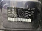 2017 Subaru Outback 2.5i Limited Серый vin: 4S4BSAKC5H3219767