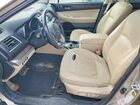 2016 Subaru Outback 2.5i Limited Кремовый vin: 4S4BSALC2G3234949