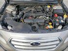2016 Subaru Outback 2.5i Limited Кремовый vin: 4S4BSALC2G3234949