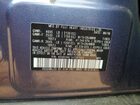 2017 Subaru Outback 2.5i Limited Blue vin: 4S4BSANC1H3207563