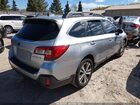 2018 Subaru Outback 2.5i Limited Light Blue vin: 4S4BSANC1J3241069