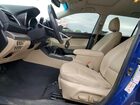 2016 Subaru Outback 2.5i Limited Синий vin: 4S4BSANC3G3331008