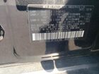 2017 Subaru Outback 2.5i Limited Черный vin: 4S4BSANC3H3309785