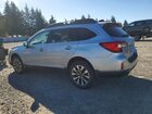 2016 Subaru Outback 2.5i Limited Серебряный vin: 4S4BSANC4G3310118