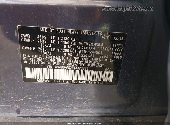 4S4BSANC4H3320228 2017 SUBARU OUTBACK Синий Вид подкапотного пространства