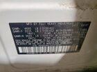 2017 Subaru Outback 2.5i Limited White vin: 4S4BSANC5H3374041