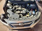 2018 Subaru Outback 2.5i Limited Gold vin: 4S4BSANC6J3314937