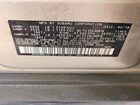 2018 Subaru Outback 2.5i Limited Gold vin: 4S4BSANC6J3314937