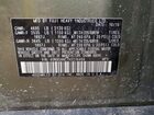 2017 Subaru Outback 2.5i Limited Green vin: 4S4BSANC7H3276466
