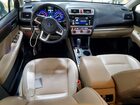 2017 Subaru Outback 2.5i Limited Зеленый vin: 4S4BSANC7H3420016