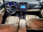 2019 Subaru Outback 2.5i Limited Green vin: 4S4BSANC7K3294456