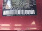 2017 Subaru Outback 2.5i Limited Бордовый vin: 4S4BSANC8H3235151