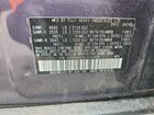 2016 Subaru Outback 2.5i Limited Серый vin: 4S4BSANC9G3335869