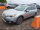 2017 Subaru Outback 2.5i Limited Silver vin: 4S4BSANC9H3285752 2017 Subaru Outback 2.5i Limited Silver vin: 4S4BSANC9H3285752